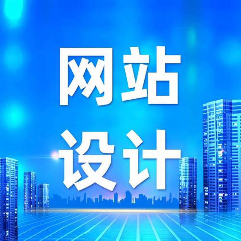 企业信息化：连接未来之路