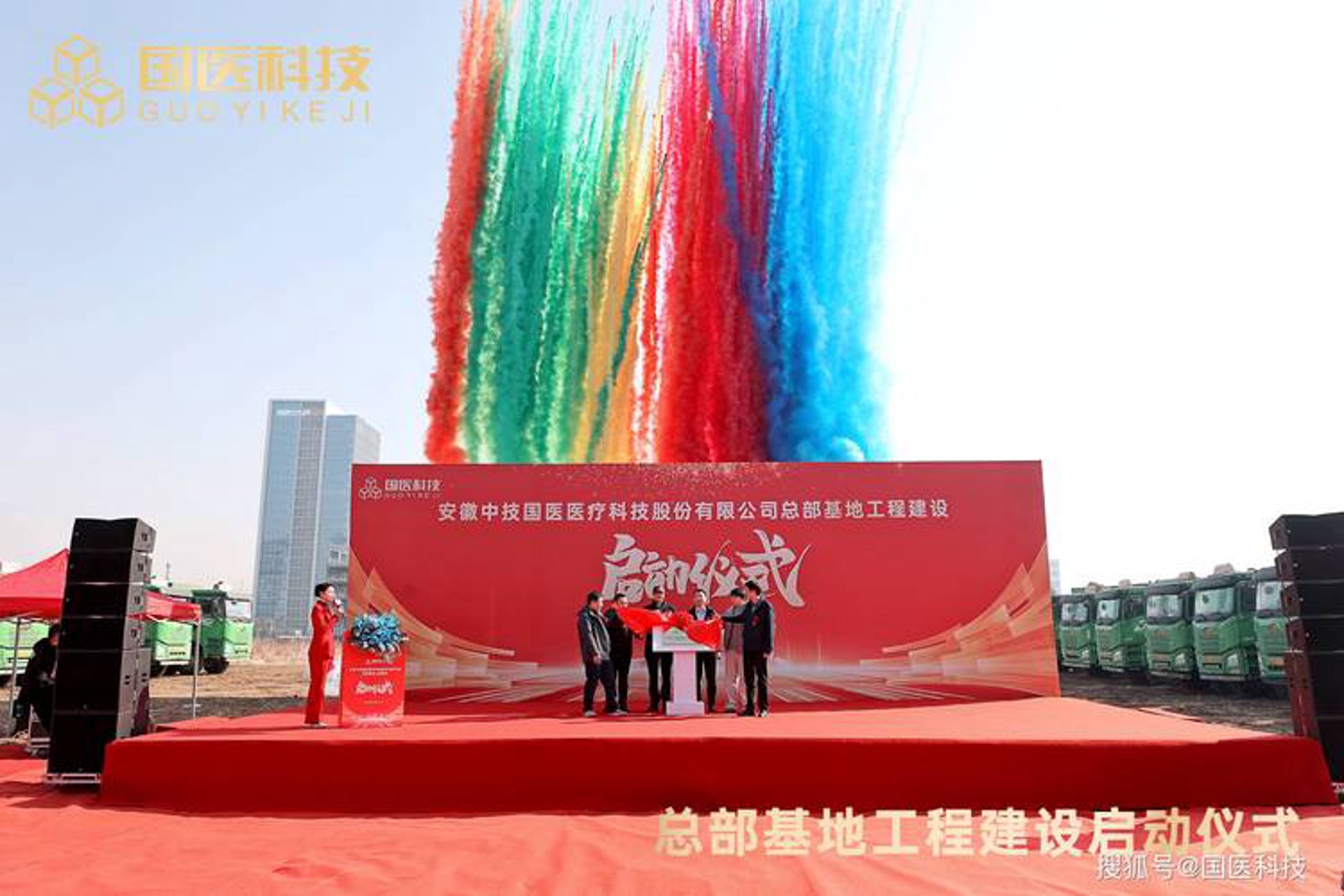薄洋软件