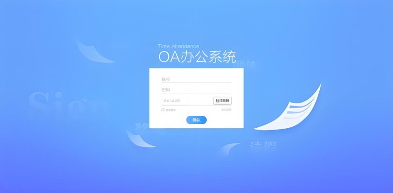 如何选购满意的网站建设服务？